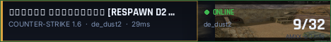 Banner preview