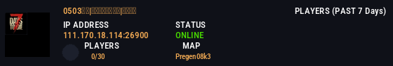 Server Status